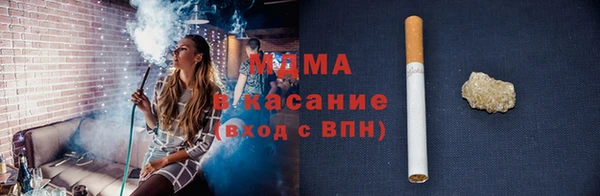 дистиллят марихуана Верхнеуральск