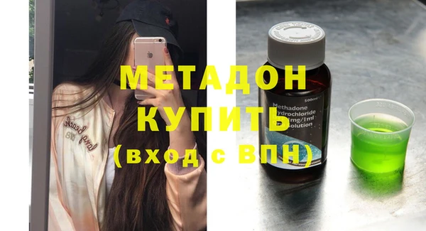 таблы Верея