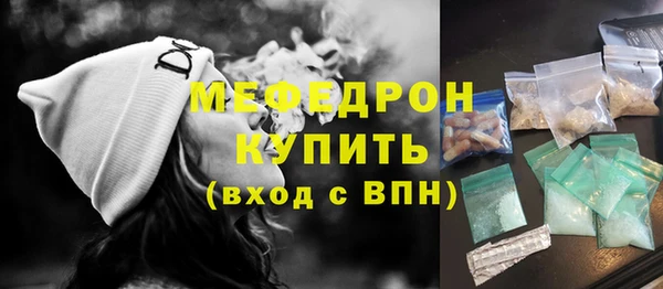 ПСИЛОЦИБИНОВЫЕ ГРИБЫ Бронницы