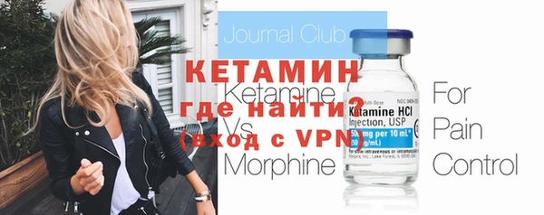apvp Володарск