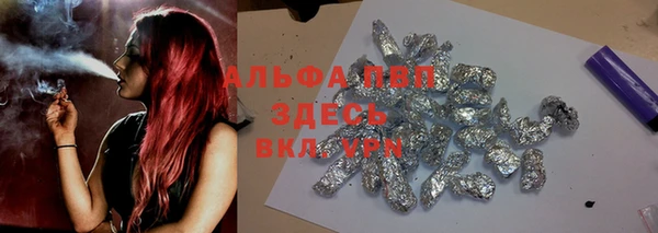 героин Богданович