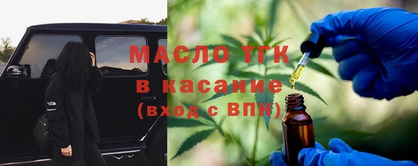apvp Володарск