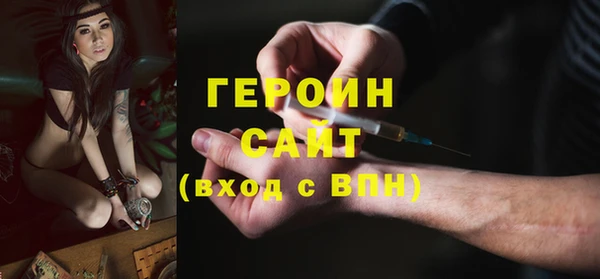 каннабис Бугульма
