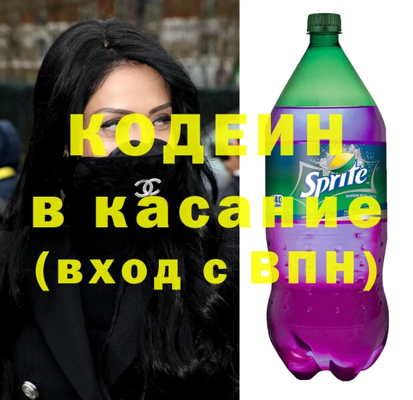 ПСИЛОЦИБИНОВЫЕ ГРИБЫ Бронницы