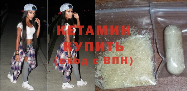 apvp Володарск