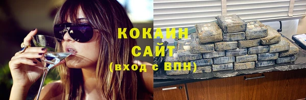 apvp Володарск