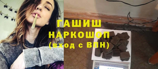 стаф Семёнов