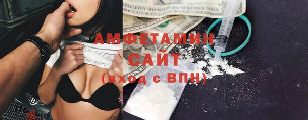 apvp Володарск